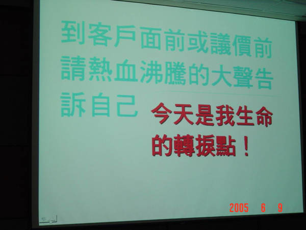 757100_218eea5aa138b873da03bc433fa358a3