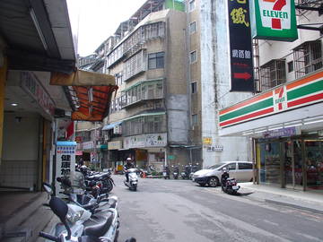 學府店面