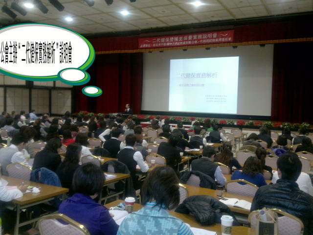 900282_eb0334dd8780a57e98eacfeba81a70a5