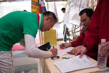 1001647_6e20dbf98d3b84ebb6a888c5a0971e77