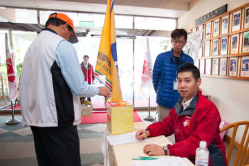 1001654_b5012fb02f0672ce3fd2e461430d1453