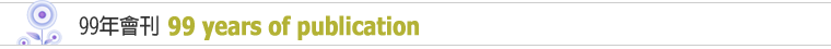 1065751_ac8032cae9ee125461e6bfaef4e9d44f