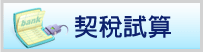 1157372_c14fefca0d7974a804d301ac57fb0a35