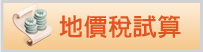 1157373_5ac279cc802fb5ce0972afc611fae692