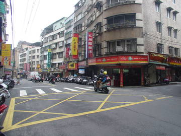 真理店住