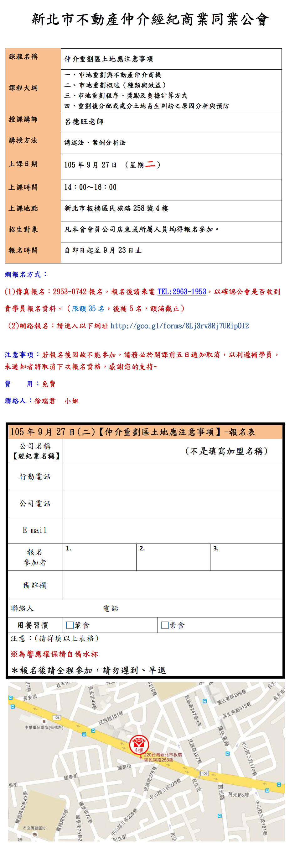 1180502_738e01b2325a29f65837d34f0d66c692