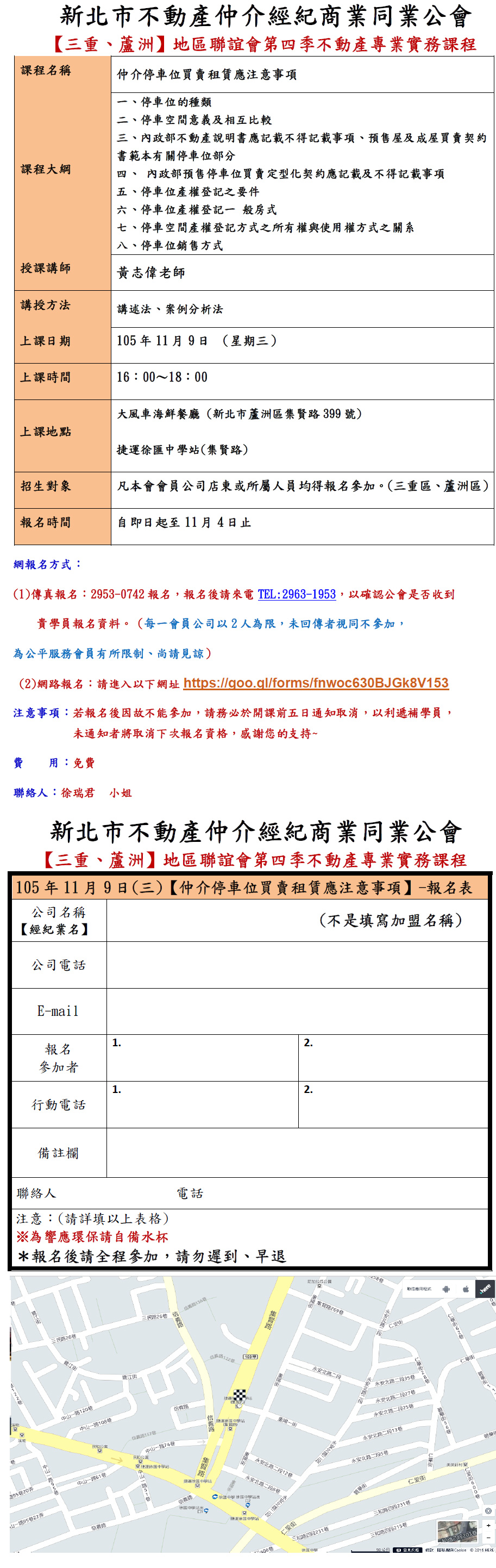 1187411_637099b504a191a3115d9208f31dc310