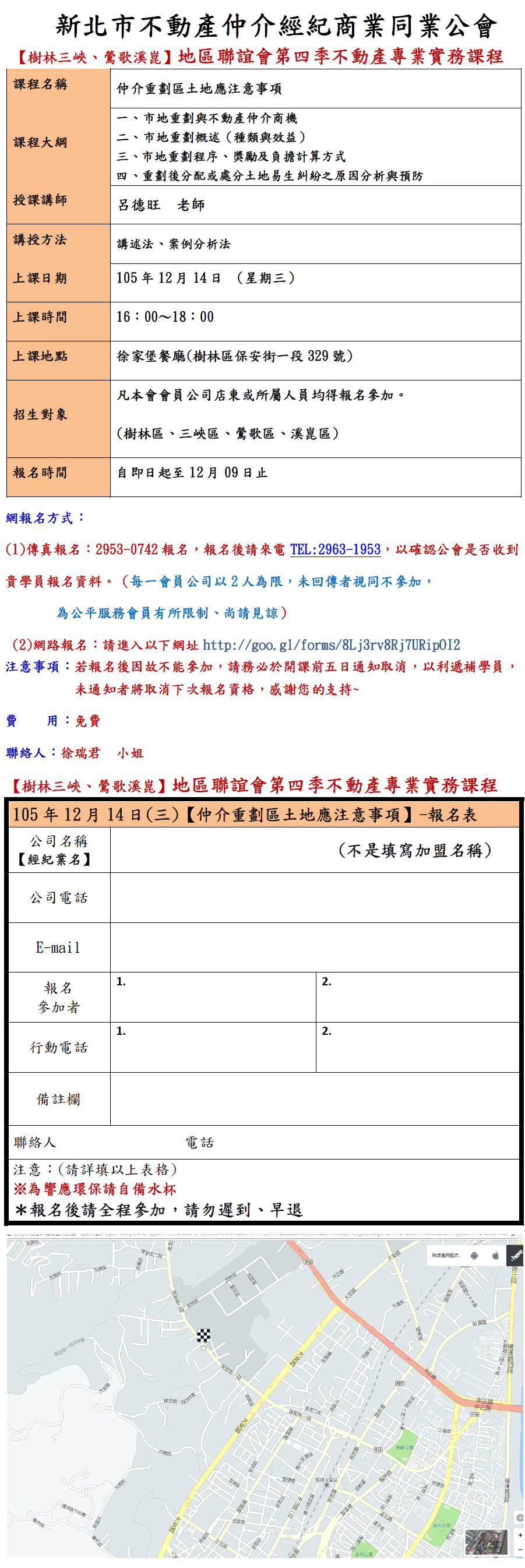 1189981_ab1eb44a750866fb93fbdecb702393fe