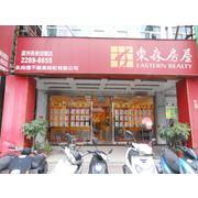 東森蘆洲長榮店