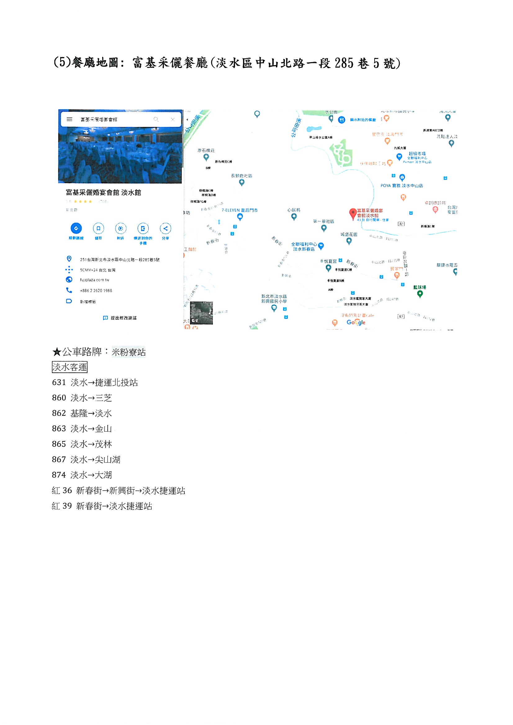 1292843_1c03a7aefb02babf951c85cf026b0e94