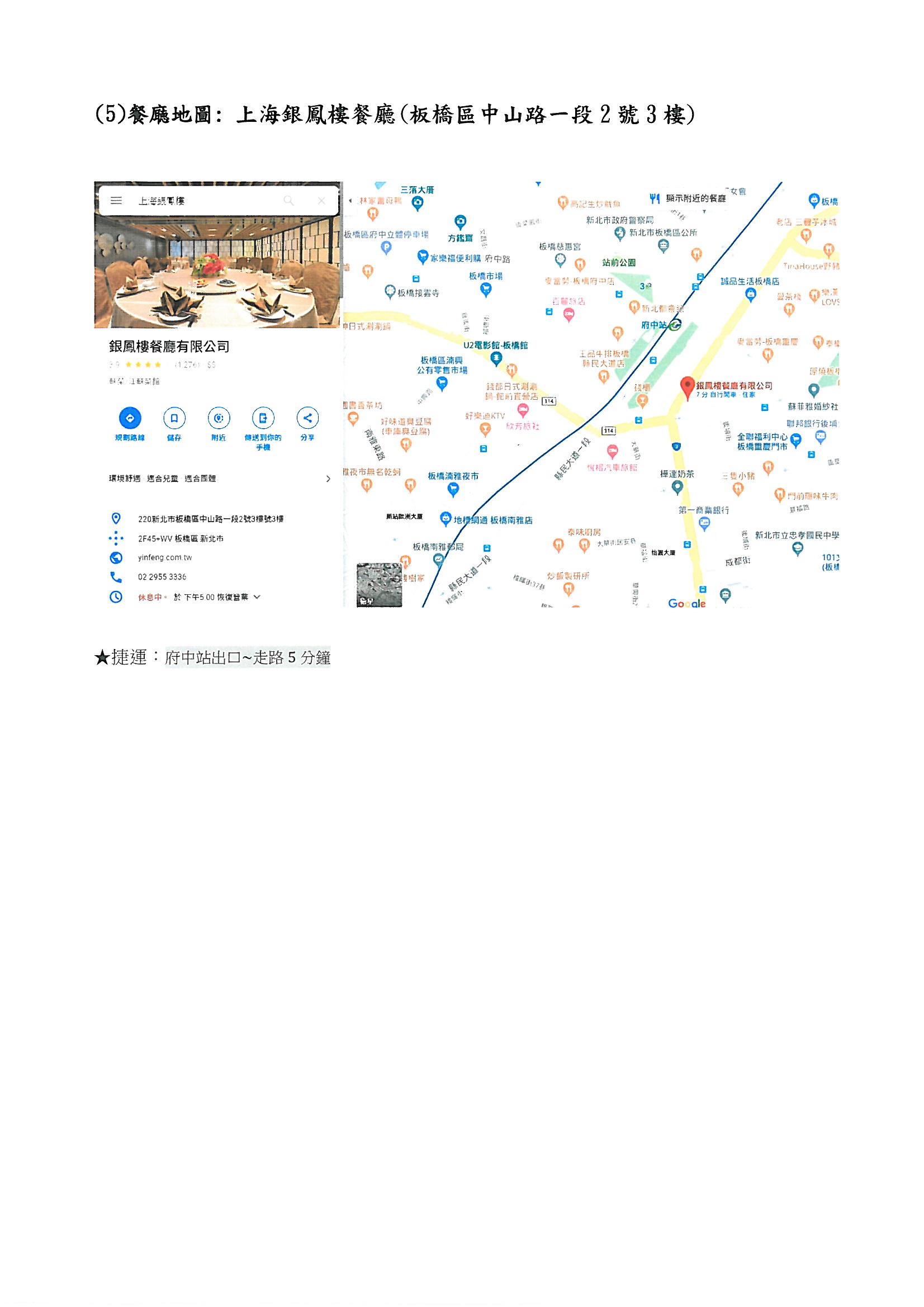 1294699_ff96c5a908f3c8636f501c5ef2176cdf