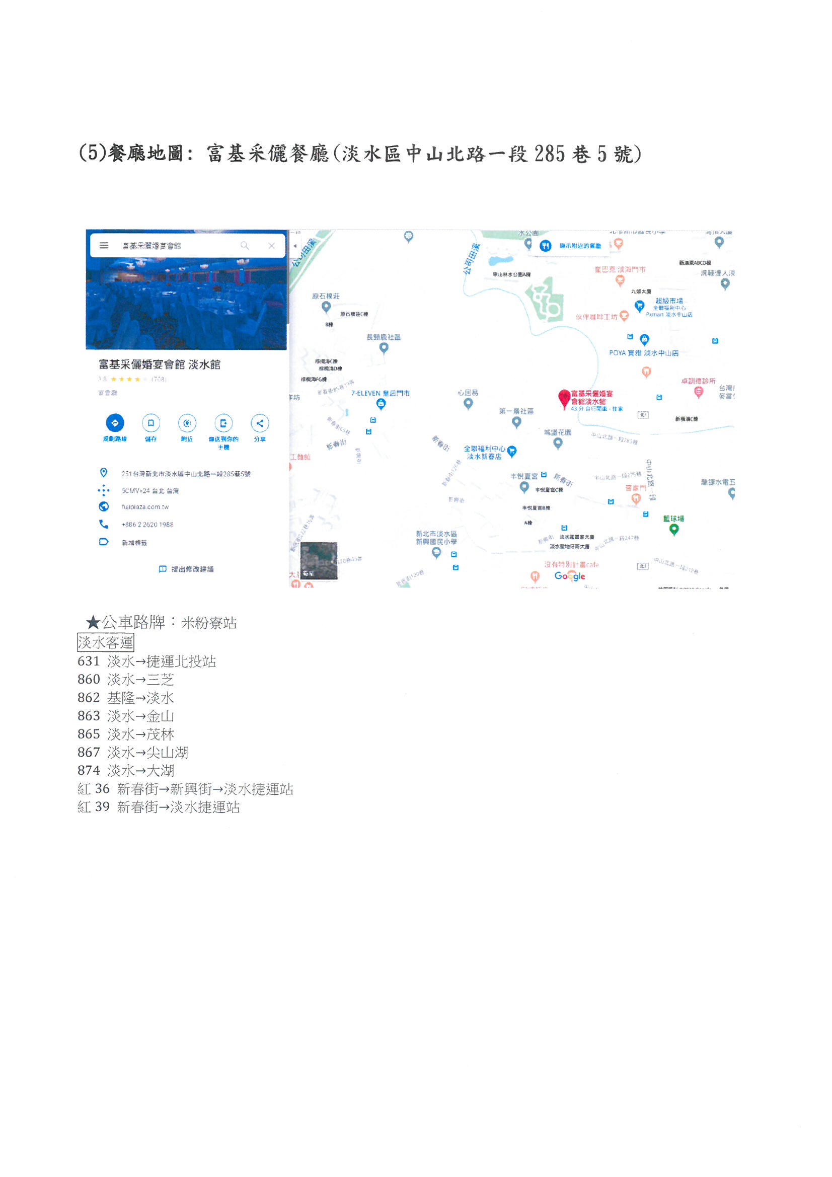 1315366_b3aaaac323e7c4e3e3a5940495ef2f55
