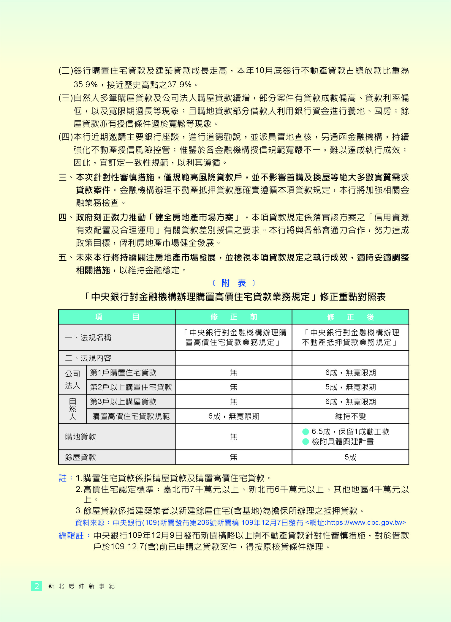 1318962_721a930c993b9ab070fc3bc8d3673846