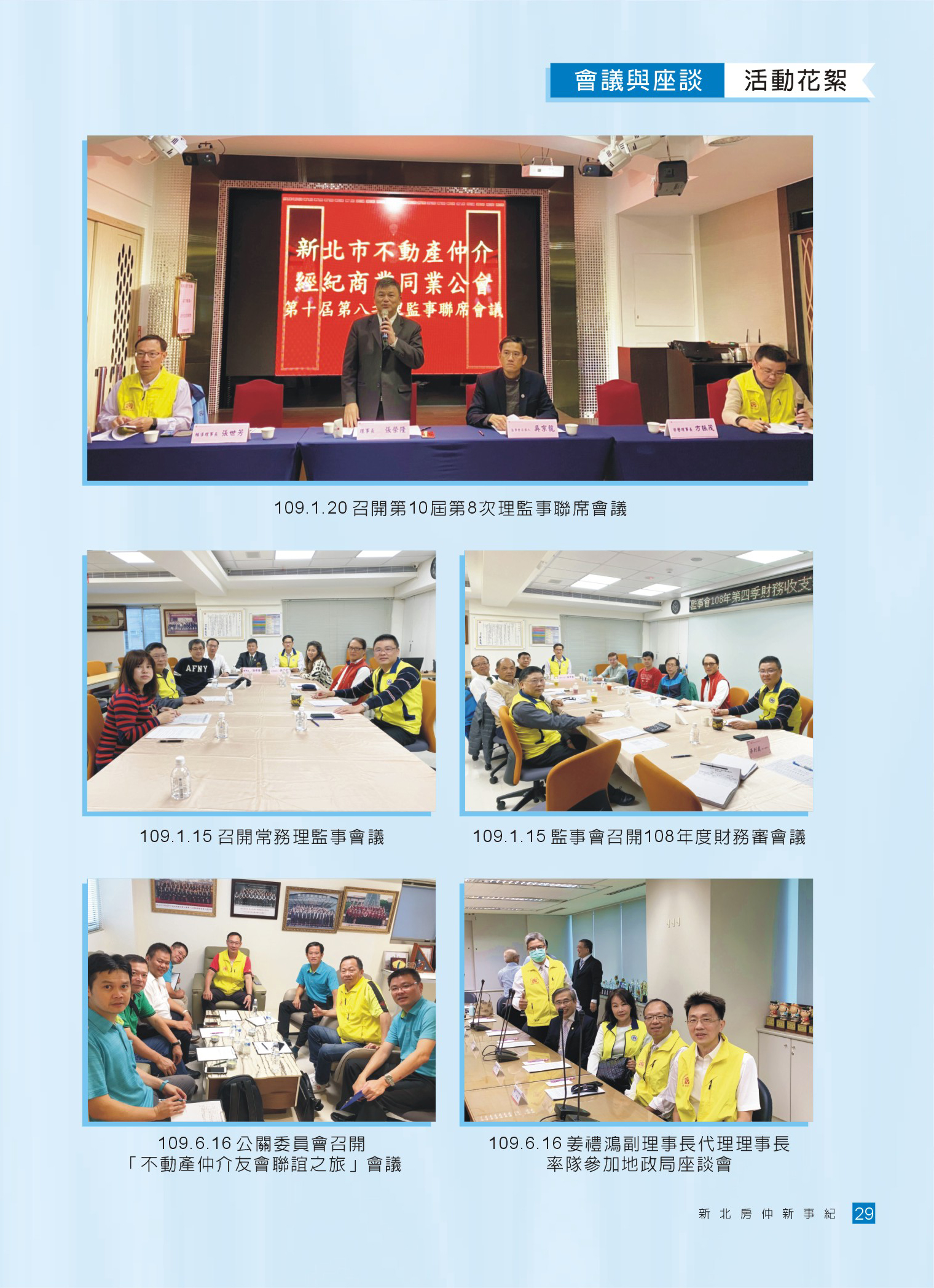 1319005_cdb73103e51d11b1db9857908d2f3382