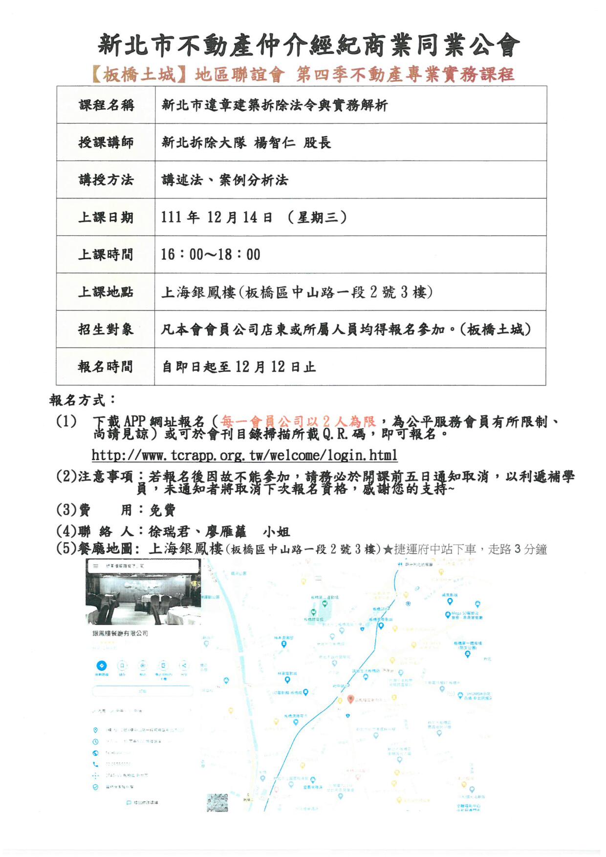 1351069_70b32bb1c6f9605a9da81acff9fc43fe