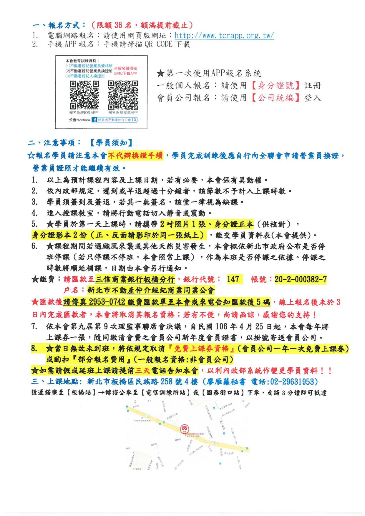 1353759_15096adc83f023bb875a749dca84b167