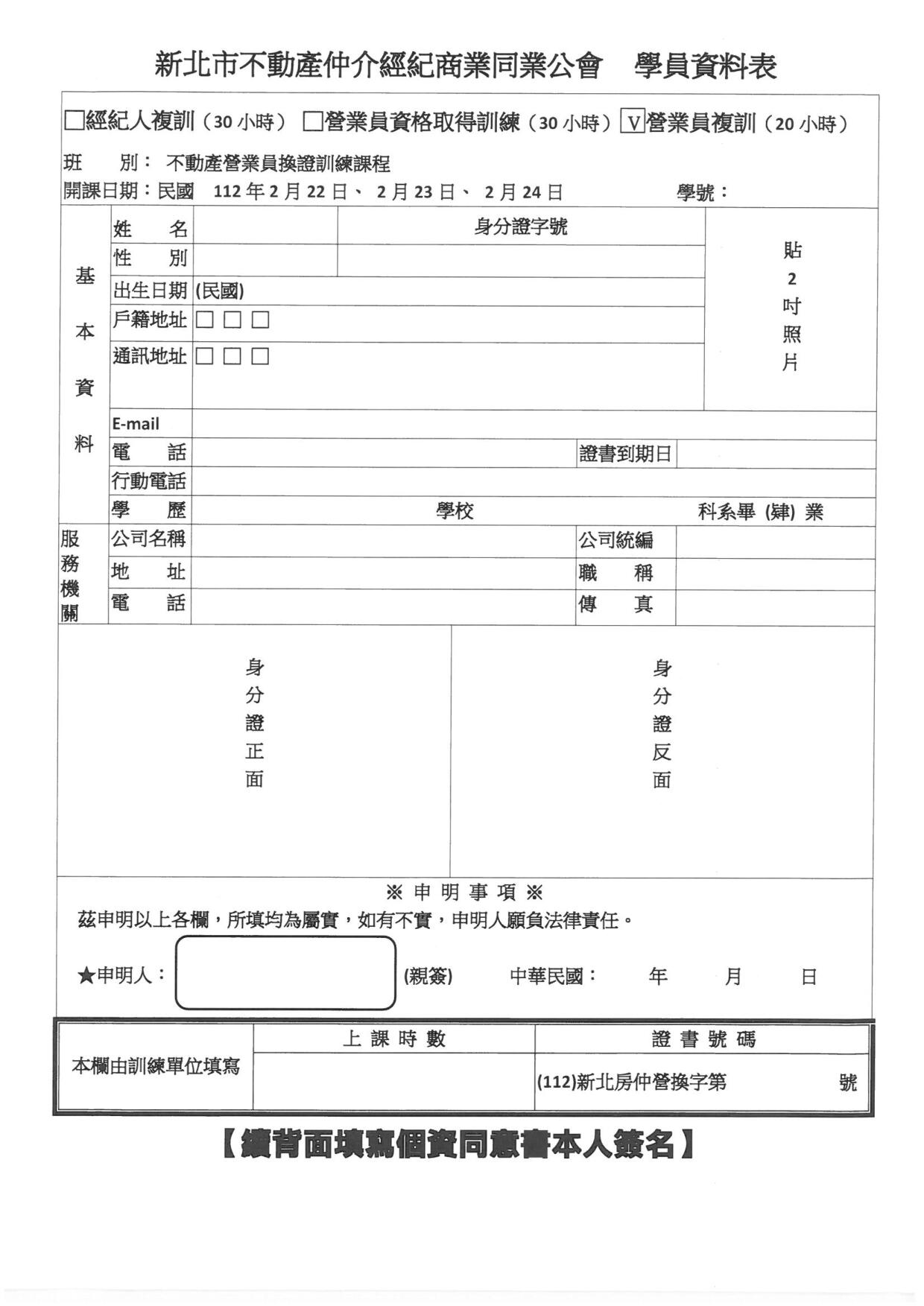 1353760_9353edb3e4664e82925b2279e9bc507f