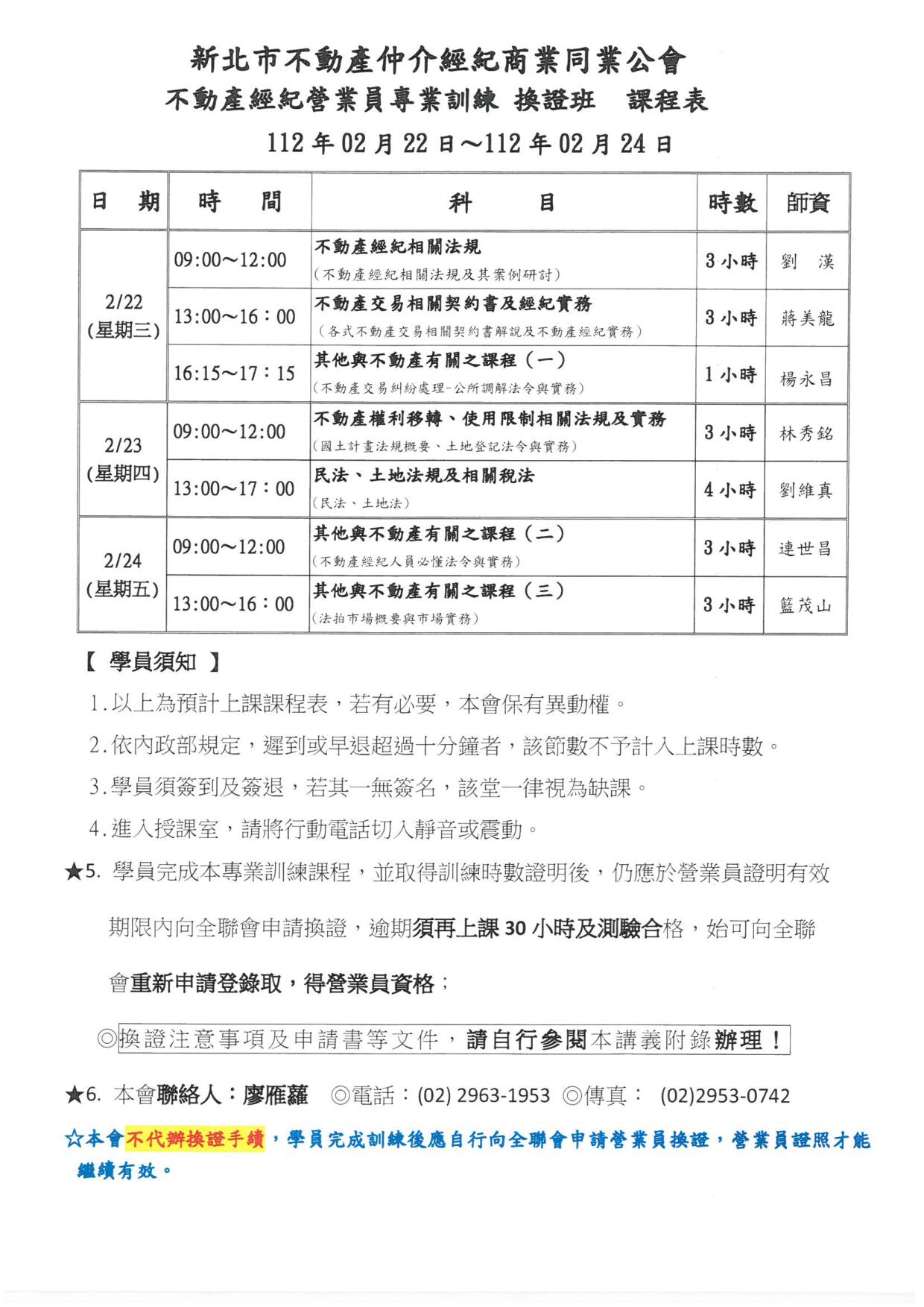 1353762_fe81ed8a190a7c5901e581461e0d2325