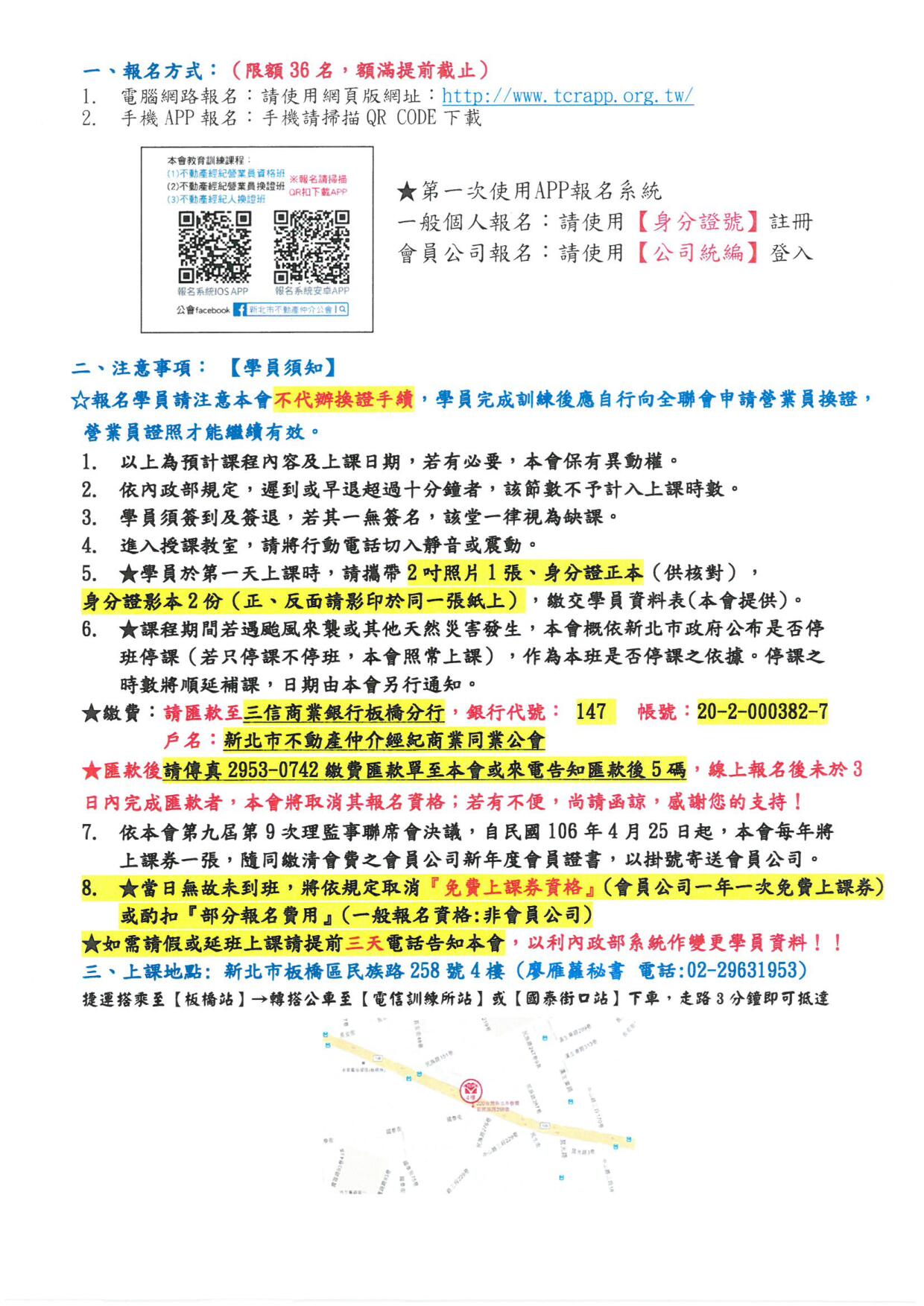 1354615_a5db955d911156c5e9d9919ba1f91ba7