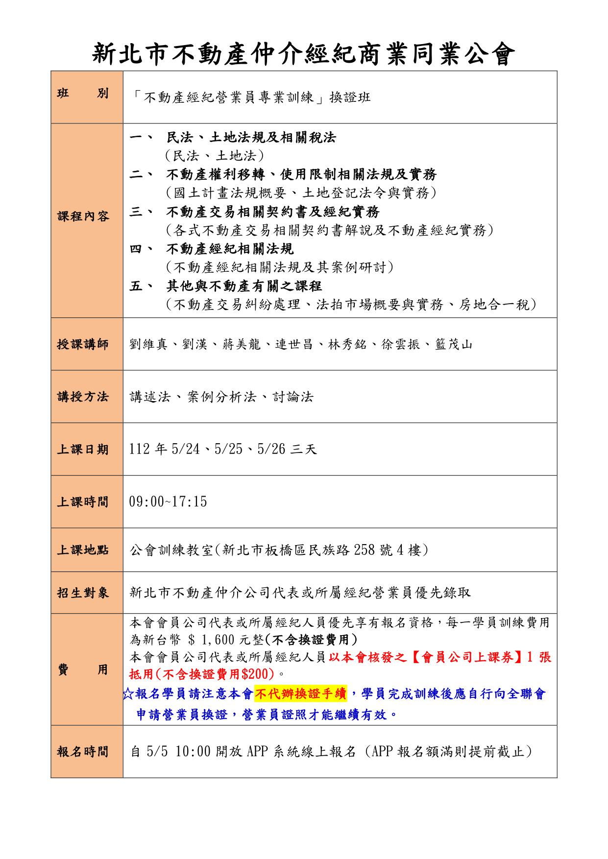 1357294_774d4c4d028c7aa3a3f7796860c92bde