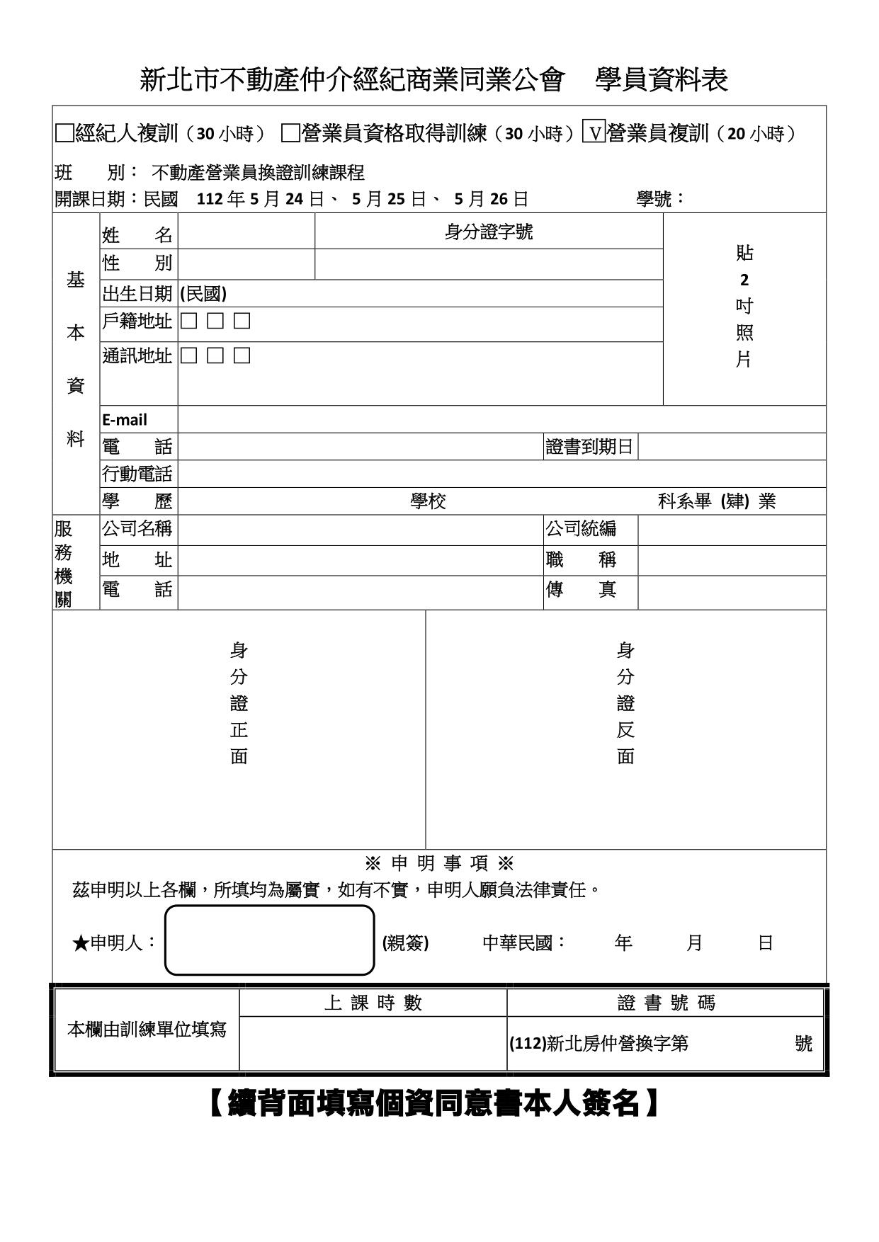 1357296_cebb52cf16fe54277261101e2ff596f2
