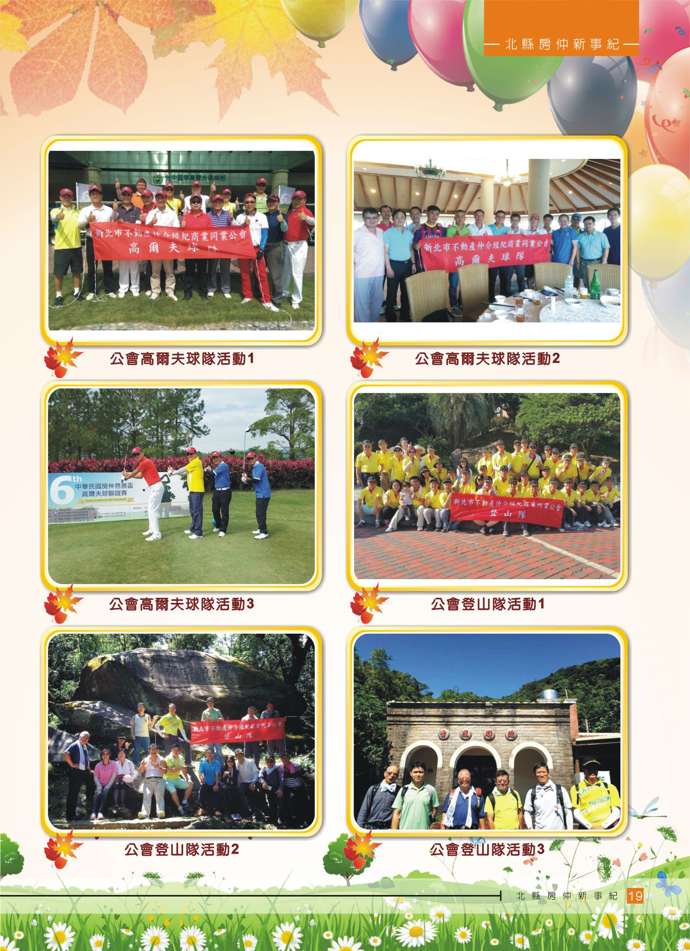 1359560_486d5b311f06ed93c0a60c5574ecec3b