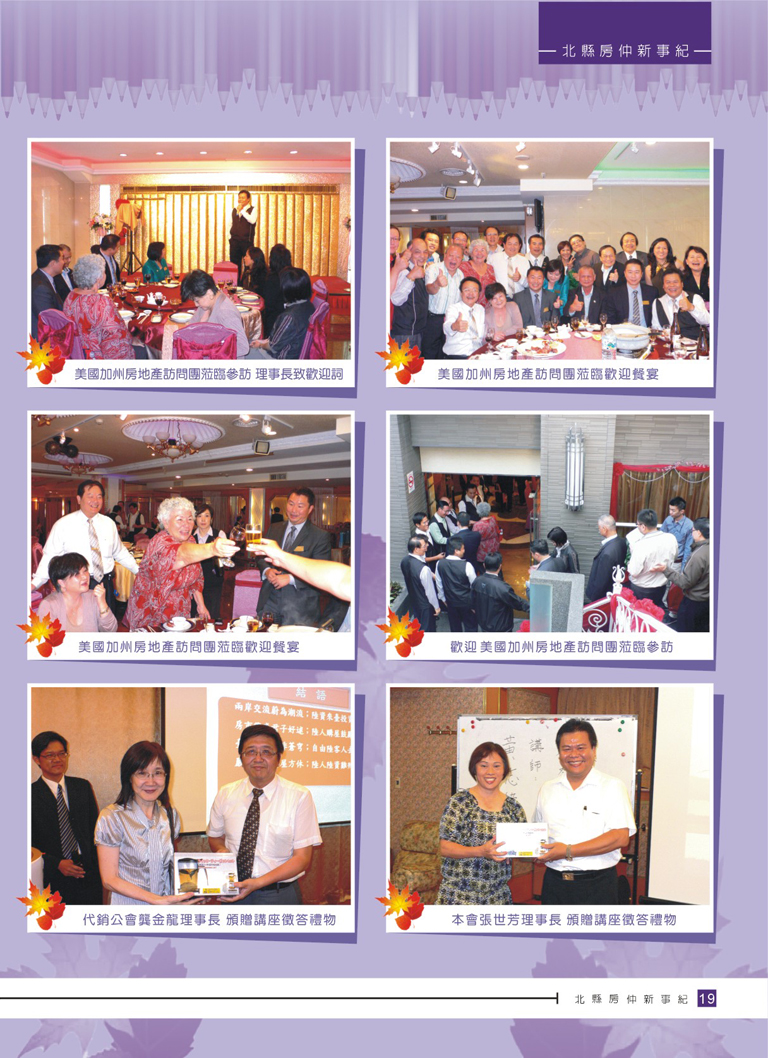 1359992_846d6b3cc59984bdd89dcbae81cb9cc4