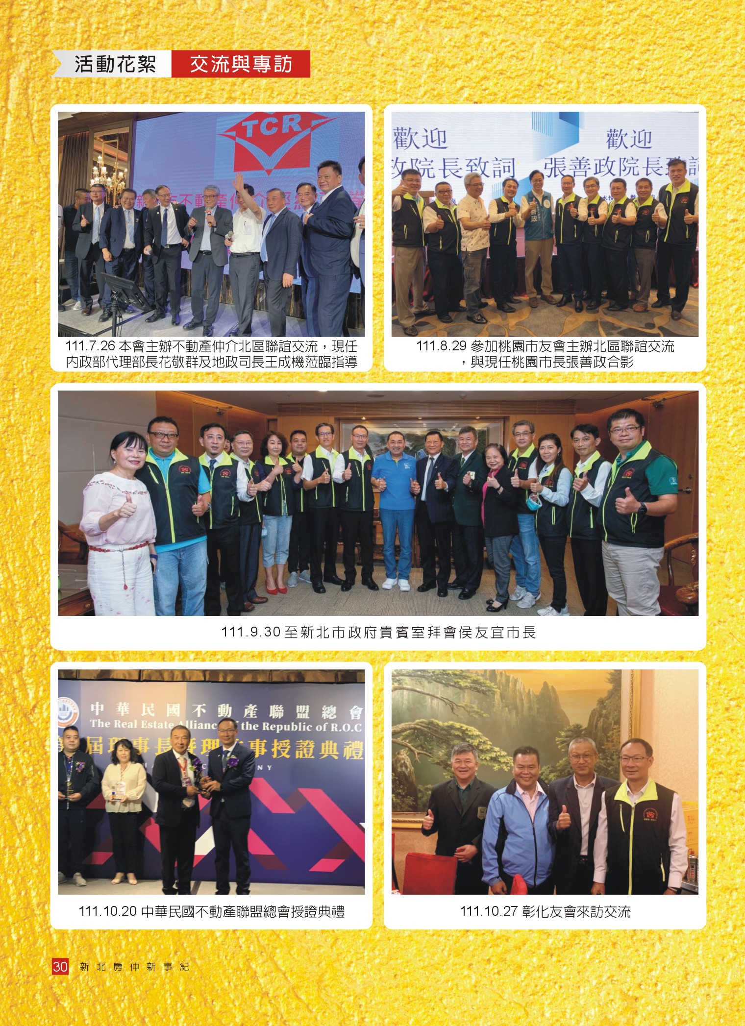 1360114_14c432edef674d478f1854ddd35c4534