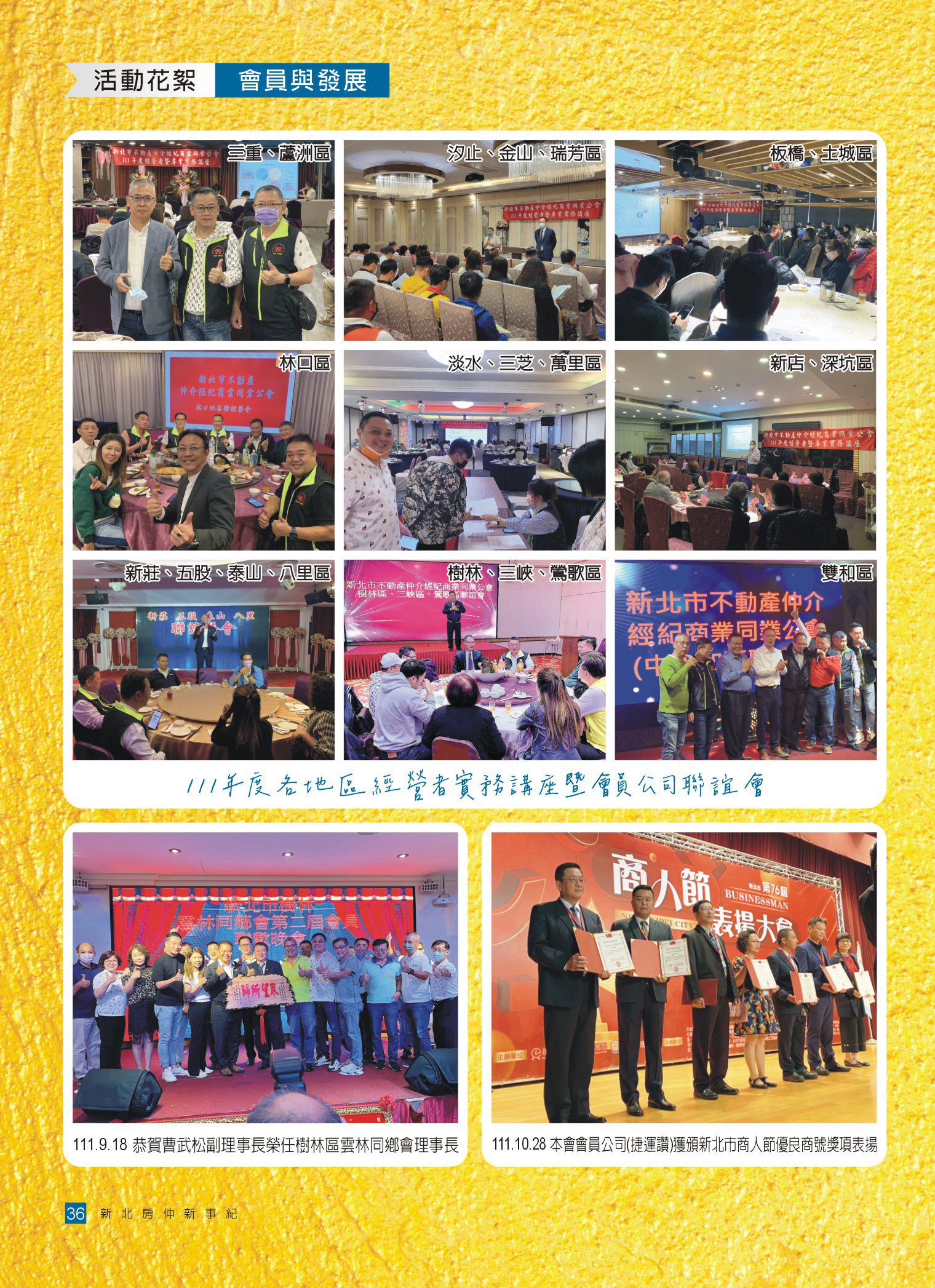 1360120_6cd95c9723b53fb17bcb4e8d99f9e117