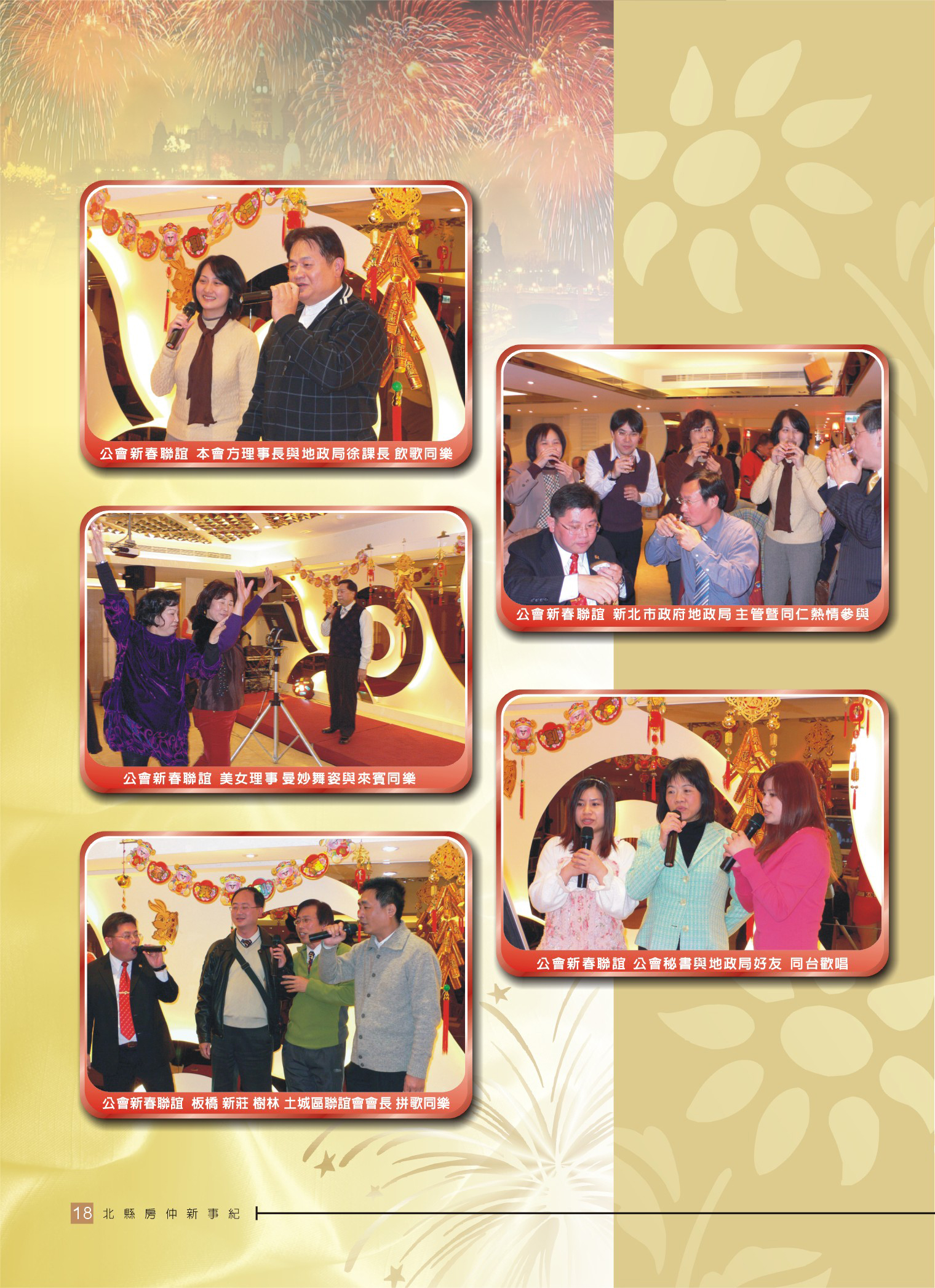 1360158_3a2fbe5eeda3c6871fd2d5d32ac4e5f0