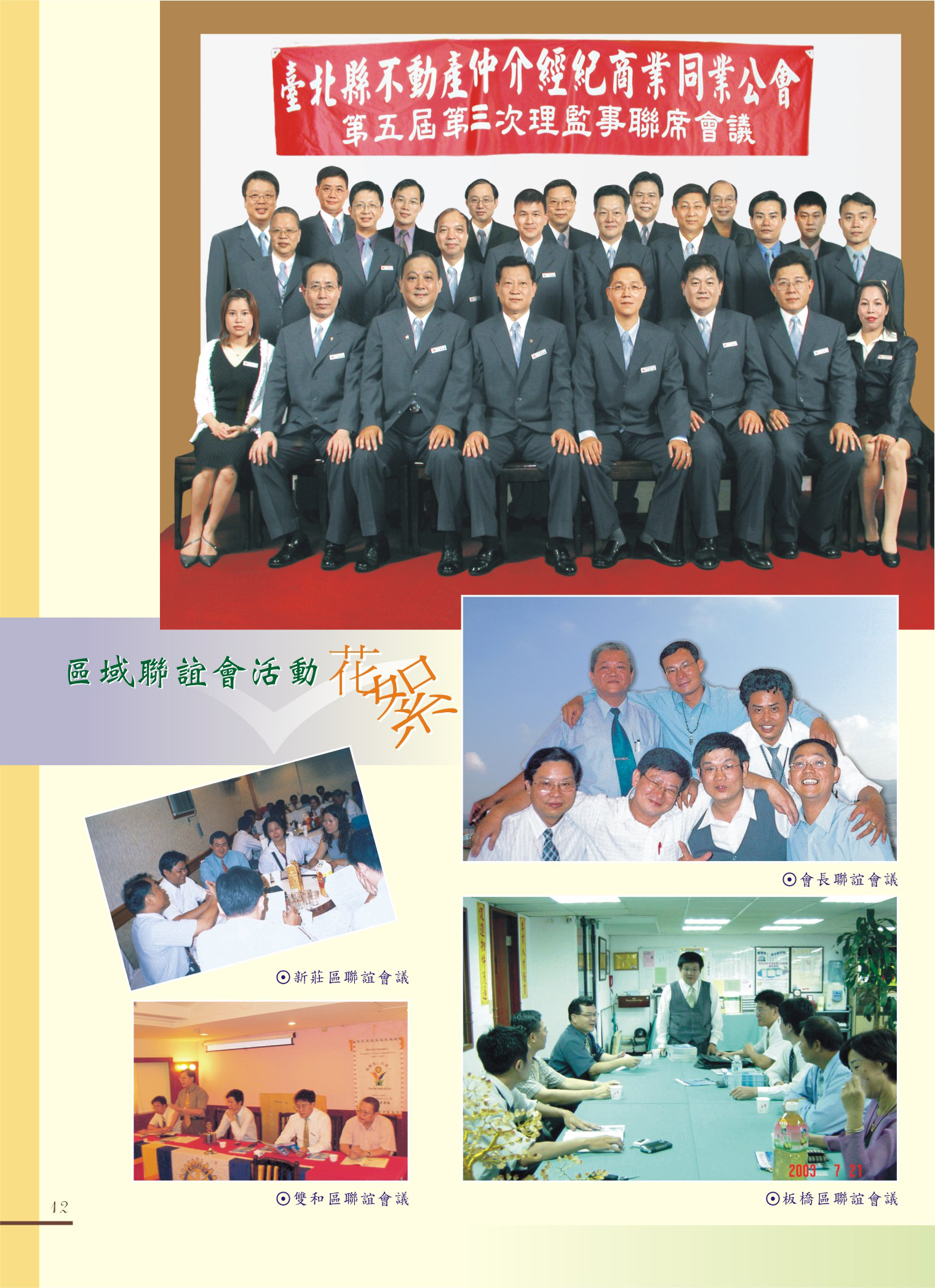 1360330_1aa5b8c619e8cfa5a68a9ed83075cb42