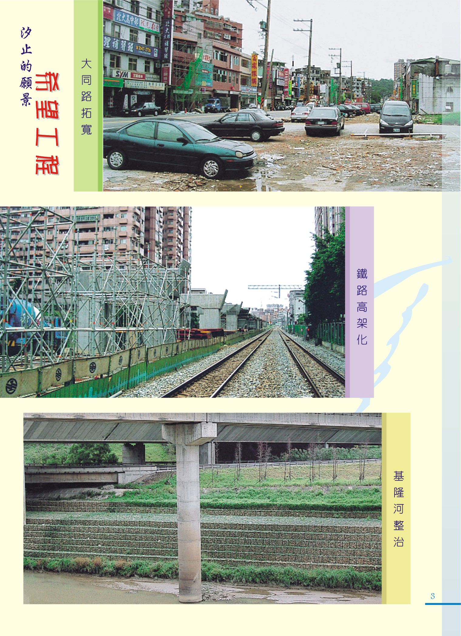1360336_40166e9a7e180aba701738a186cddc8a
