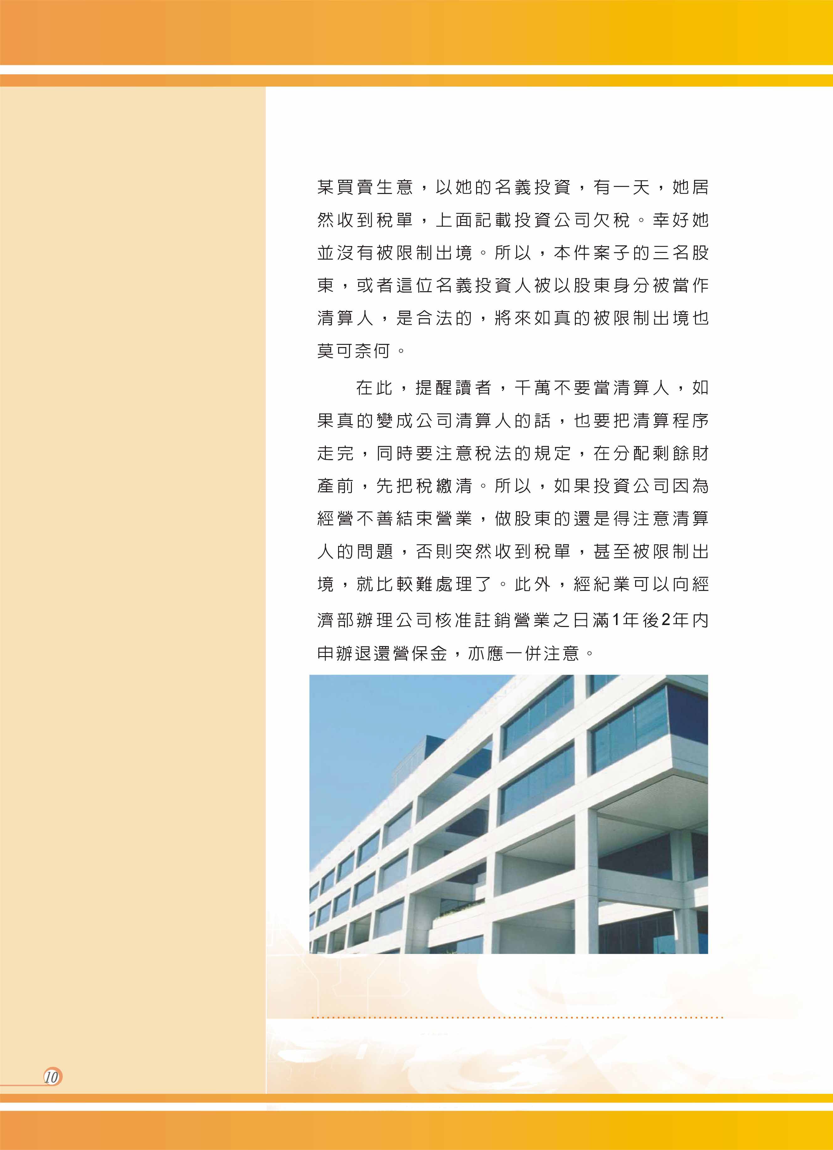 1361004_59ff9d47657cac76058a1d5015307eb5