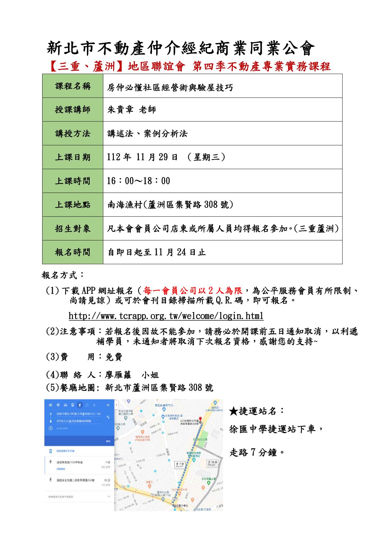 1365402_e0f7b78e5f2b116d1cdb6a103cd5e19b