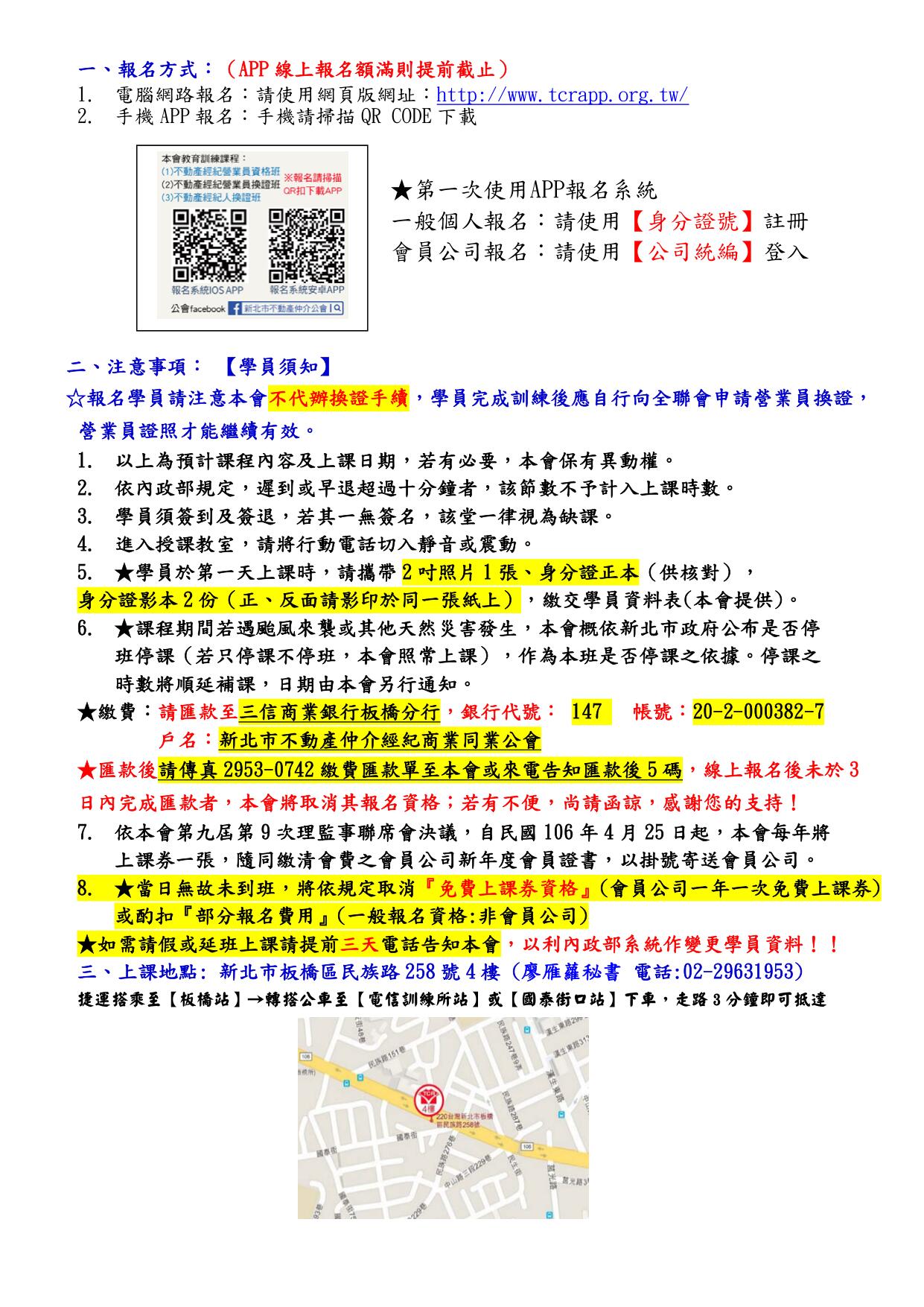 1366142_4c672e8ff2e901da675e61a285c1772e