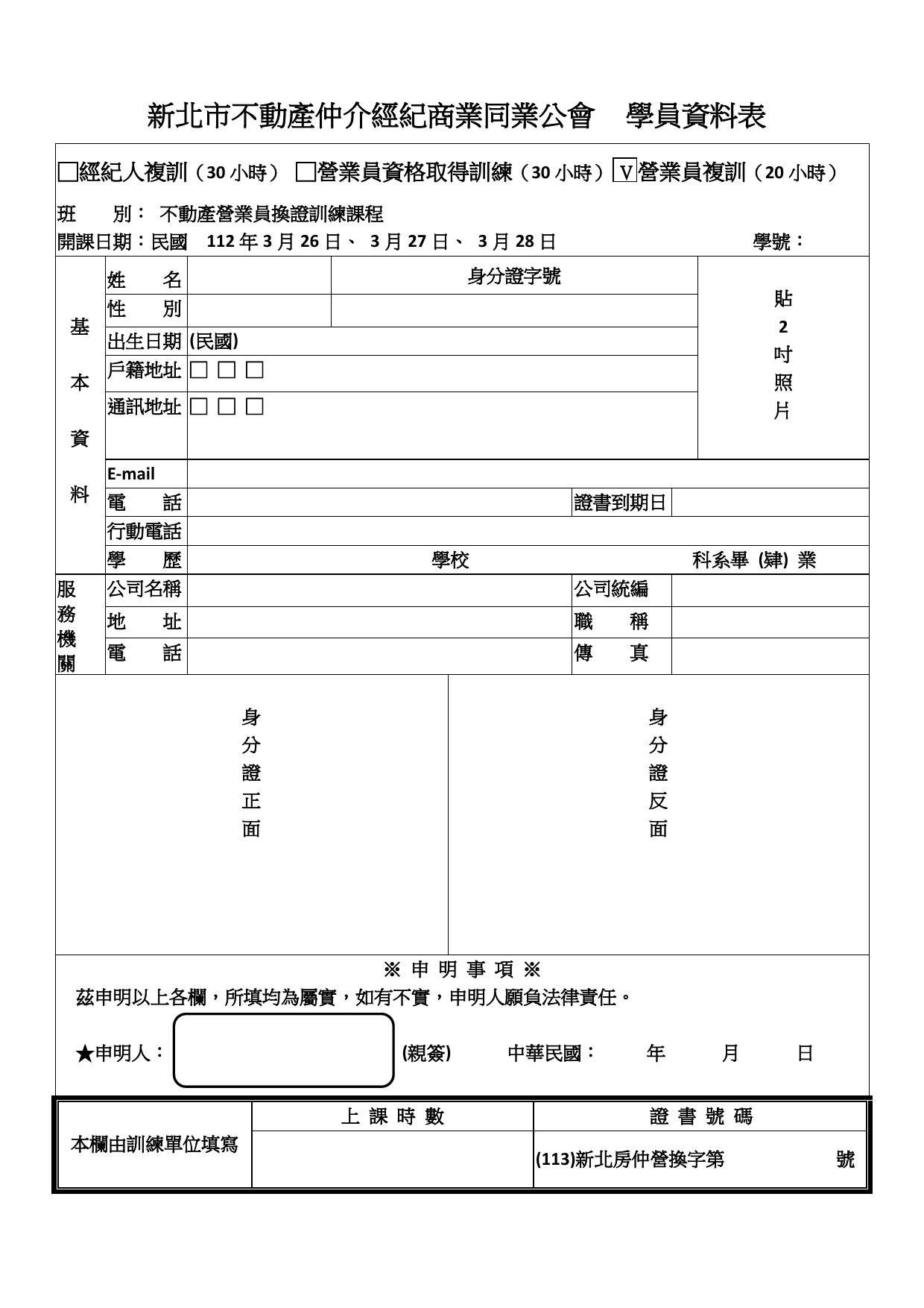 1367375_922f60efad1c7eca0c267af6b0380a1e