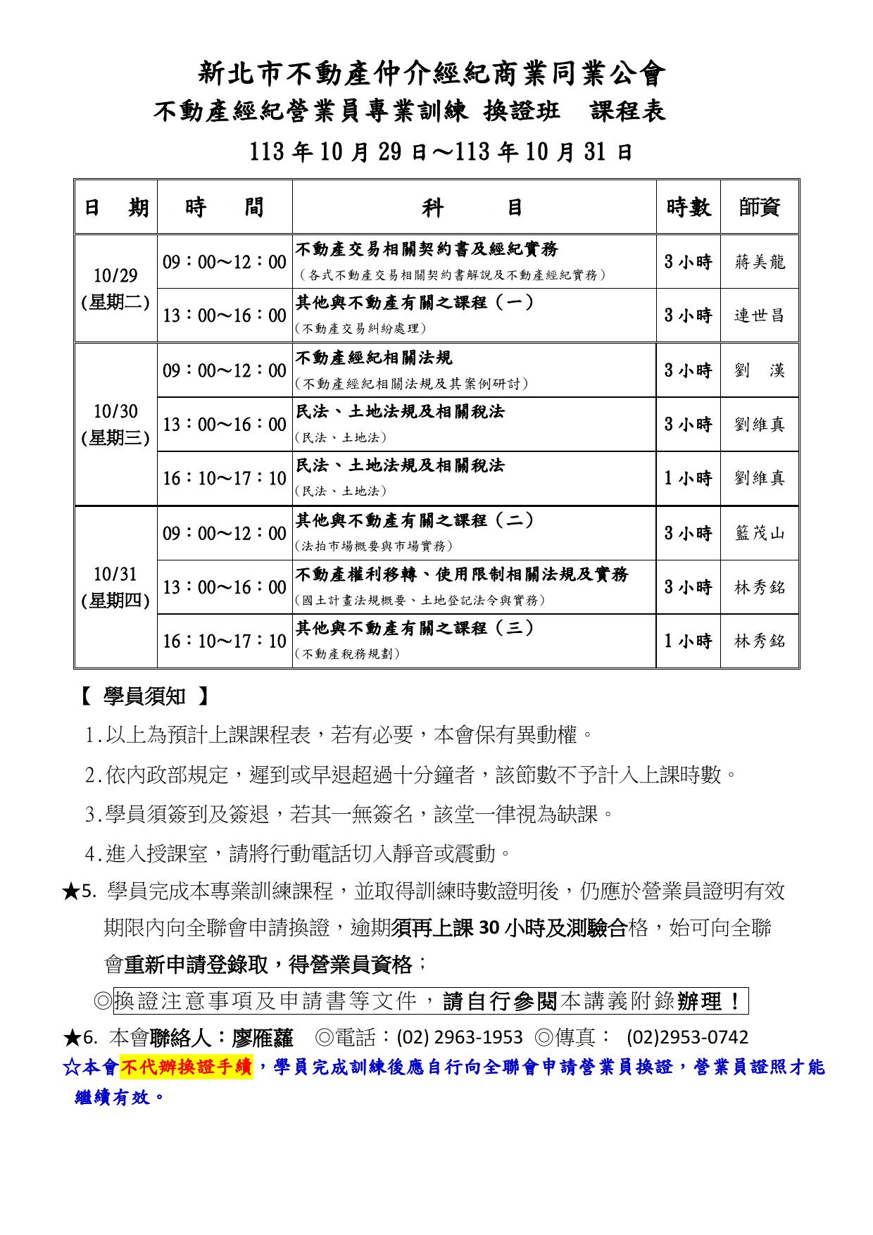 1371416_cbc7ac59e8c36665d1e8801a187879d2