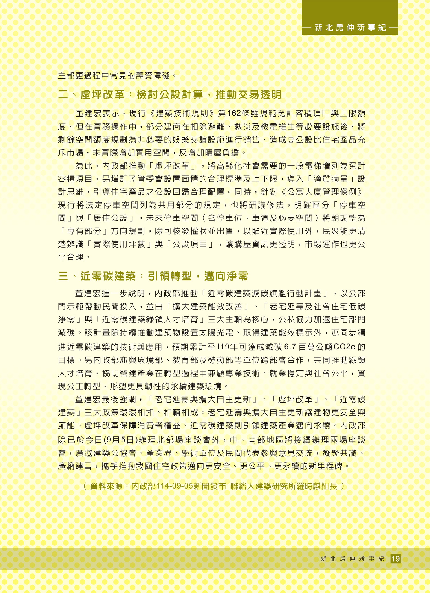 1380613_35ab0f17ace2079eb517ce1536ec309a