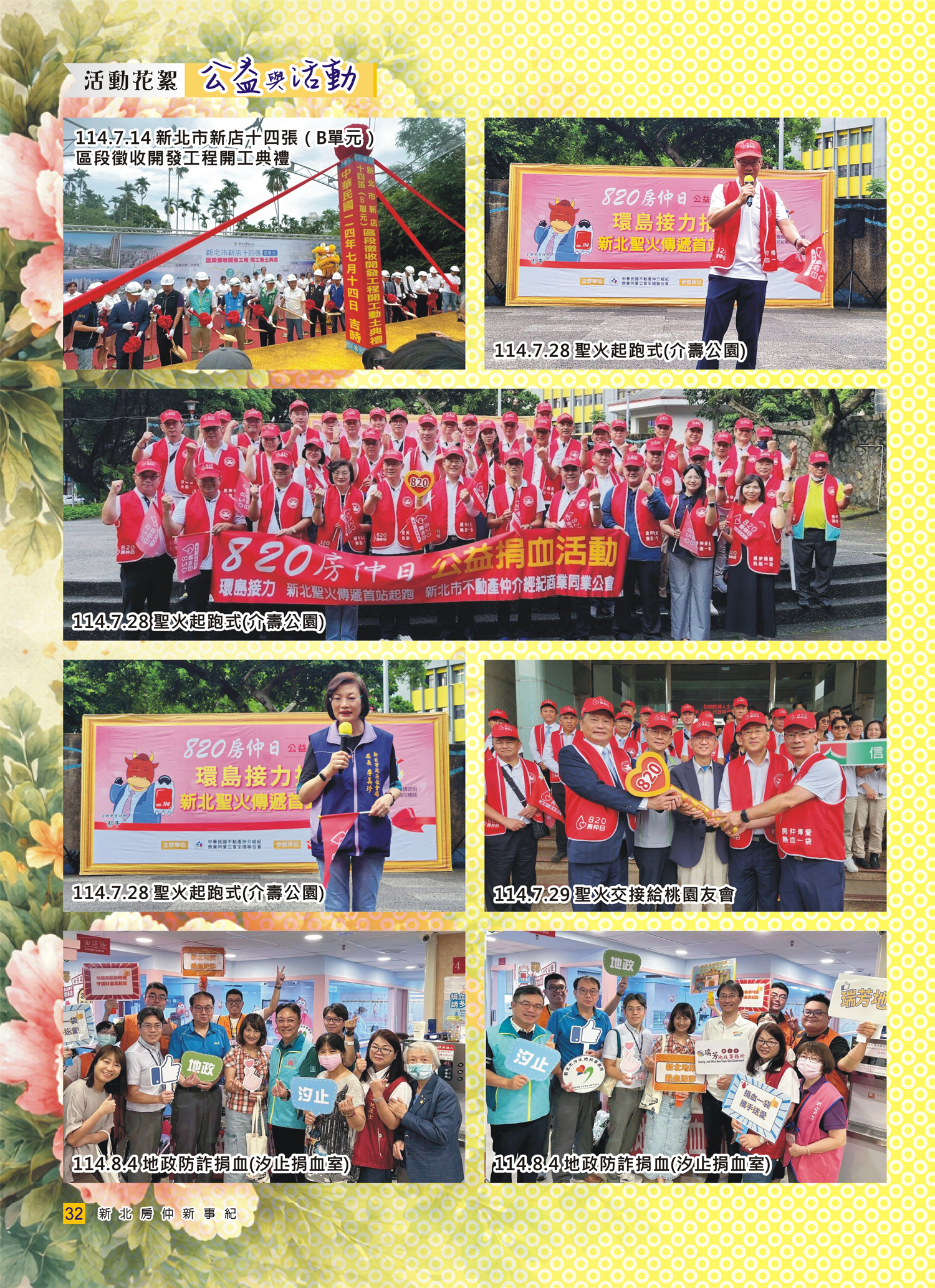 1380626_a42adeca188fb30f737a039ff33b0afb