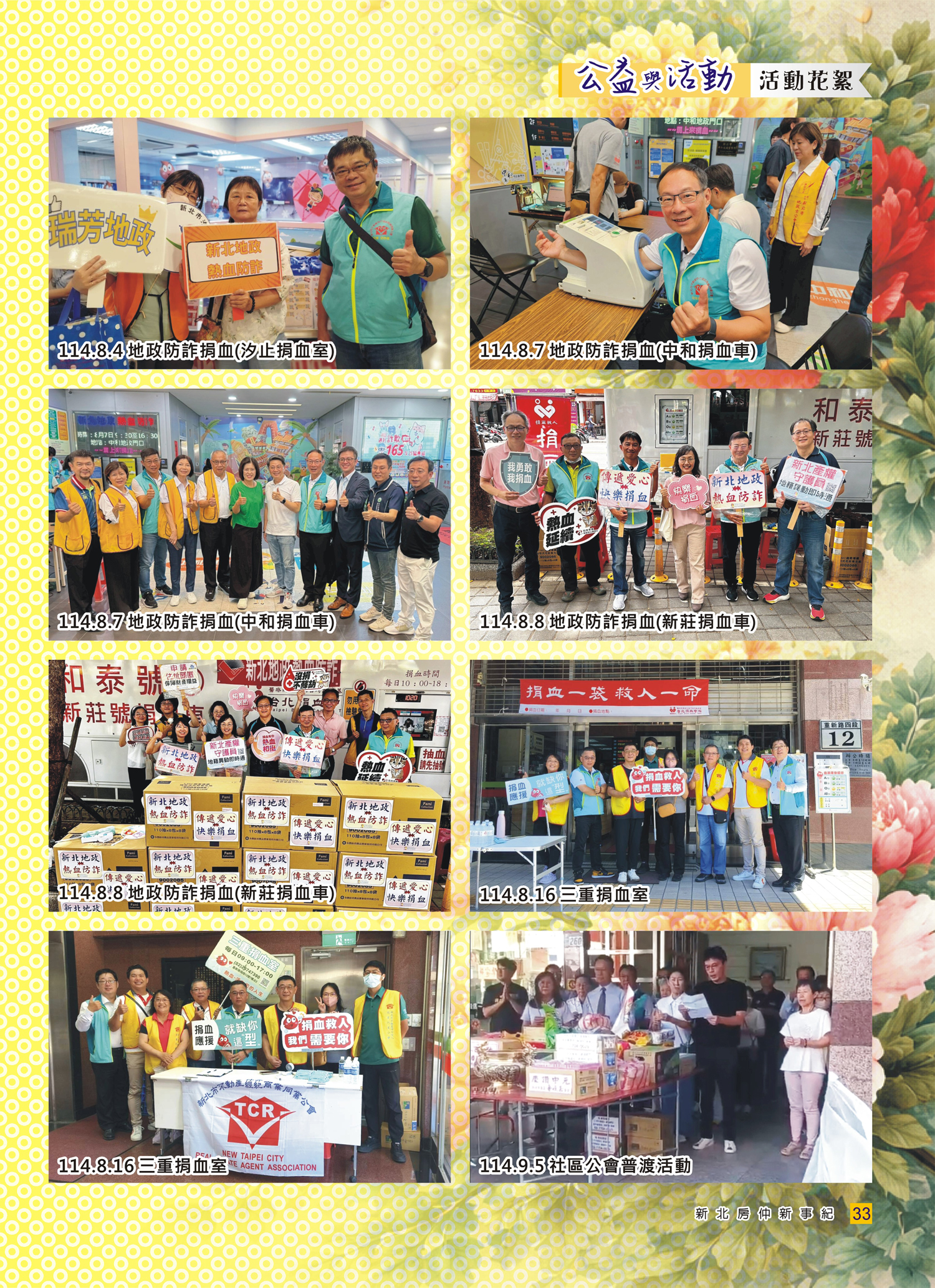 1380627_e7a1c35376e60ab0d6a27721acaf2b3c