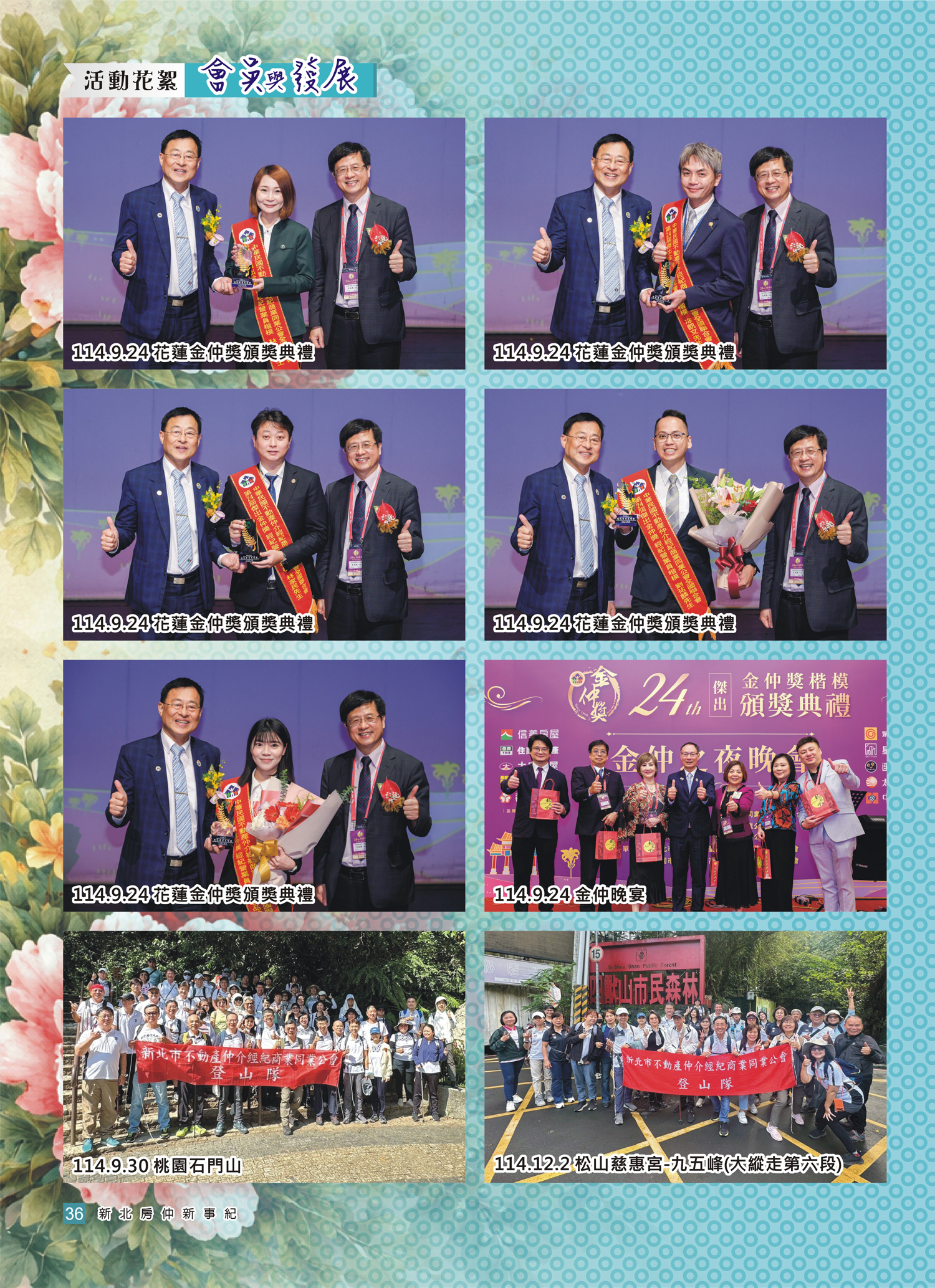 1380630_80d096712698ccc19e3b42e5cab729e6