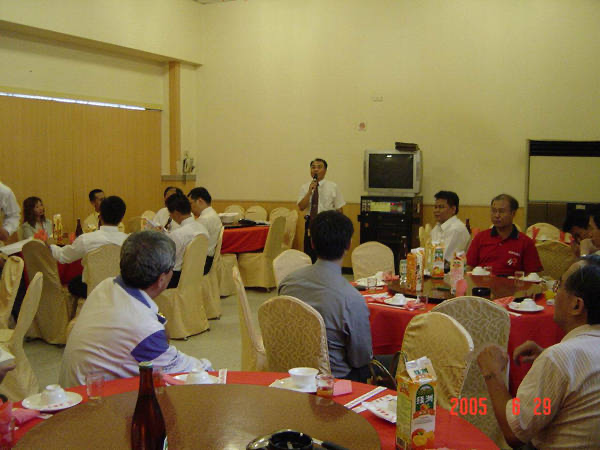 新莊聯誼會-2005年06月