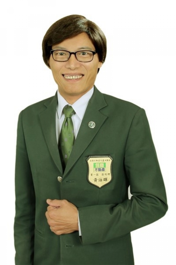 	黃詠暉