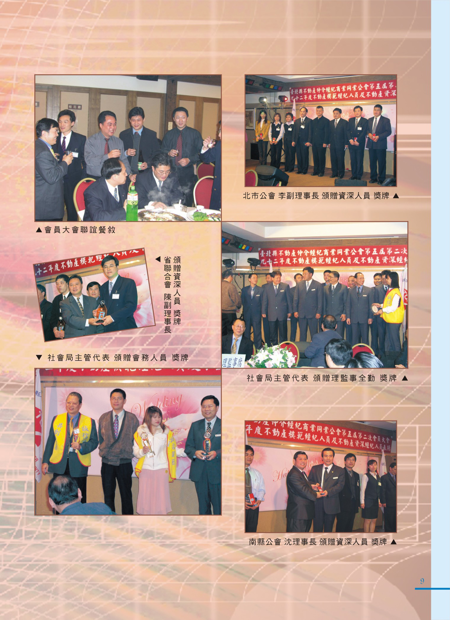 1360390_6113af0ceffbfaf58061254ad7fc1f46