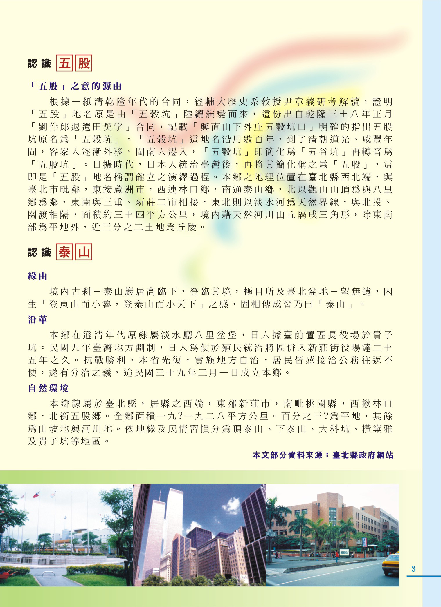 1360420_4d1486ba70d86795d83328bd01456c39