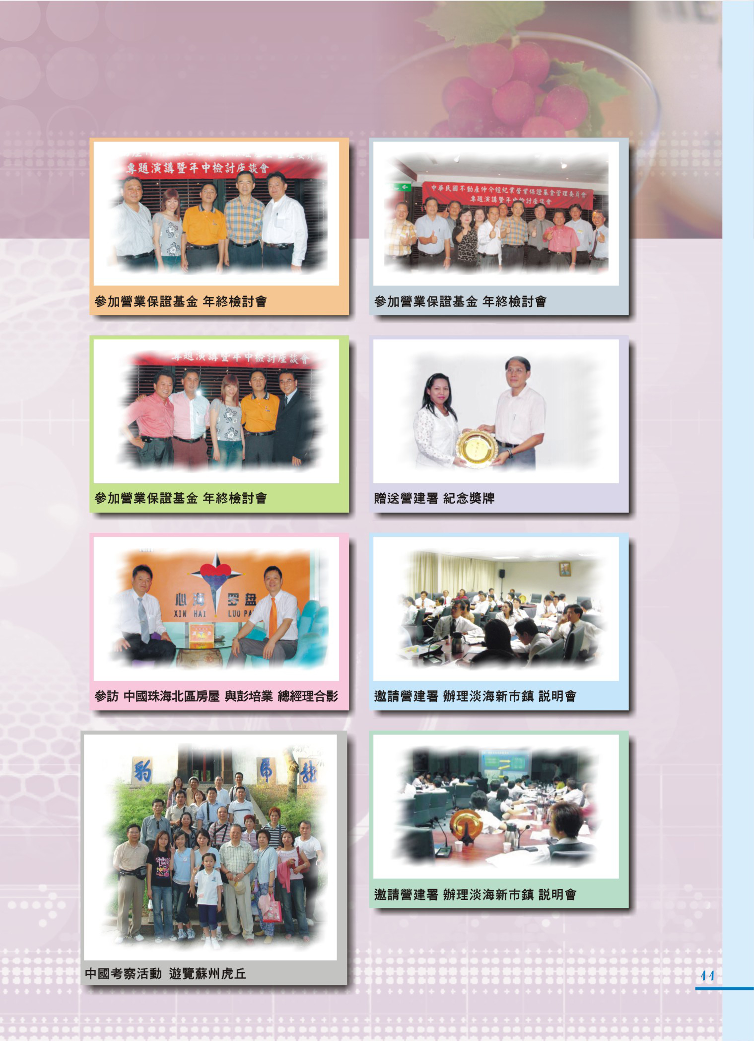 1360428_cb4a0c821d33c13a2cde0f3b039d5ddb