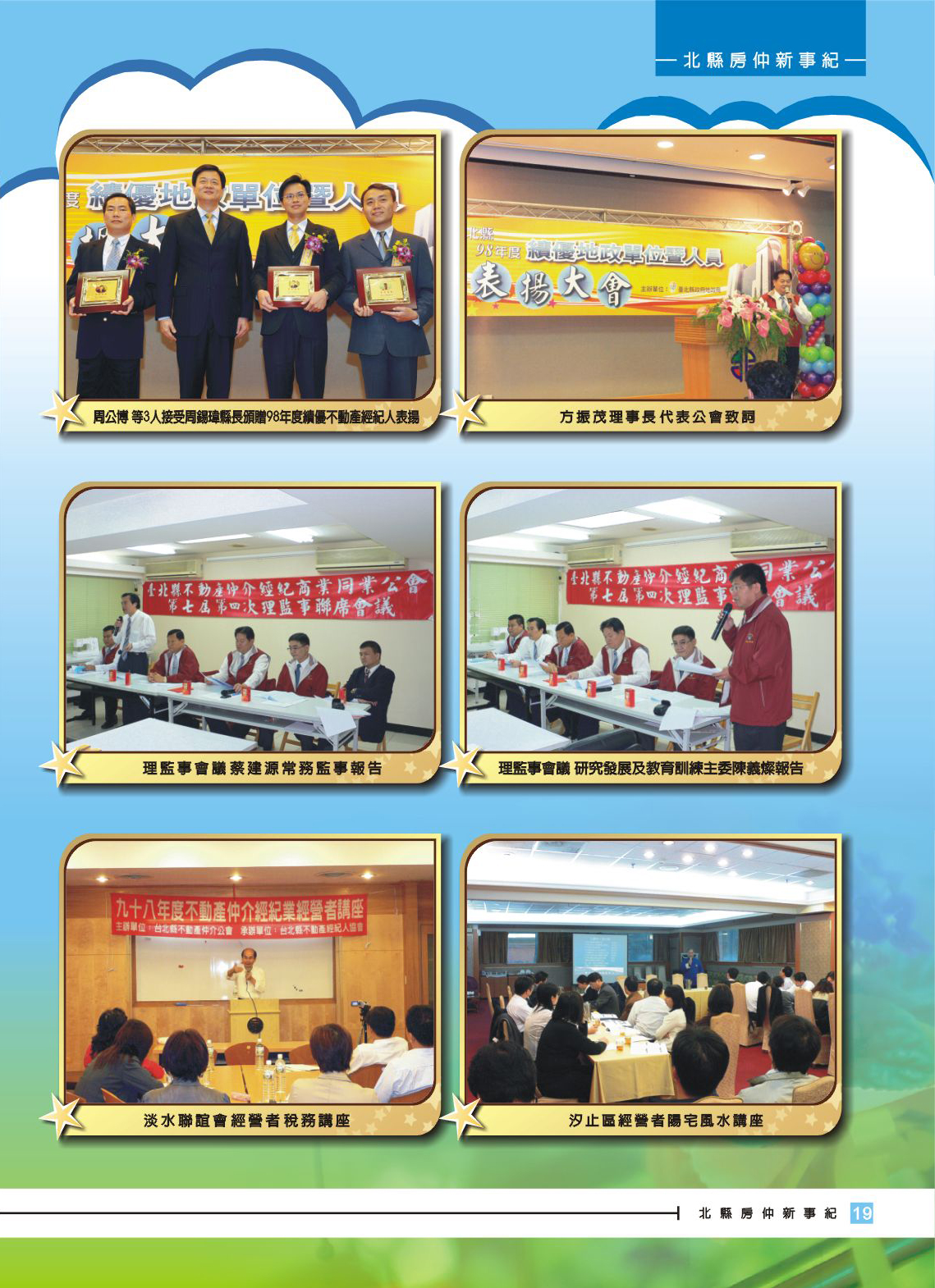 1361134_c842ccc16e1126255c6fcf4959a580f3