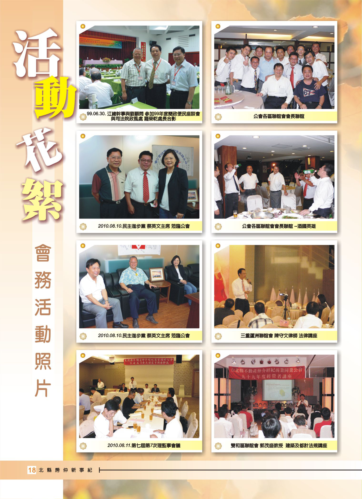 1361206_1a931dacf8a84554a081222bf029d1fc