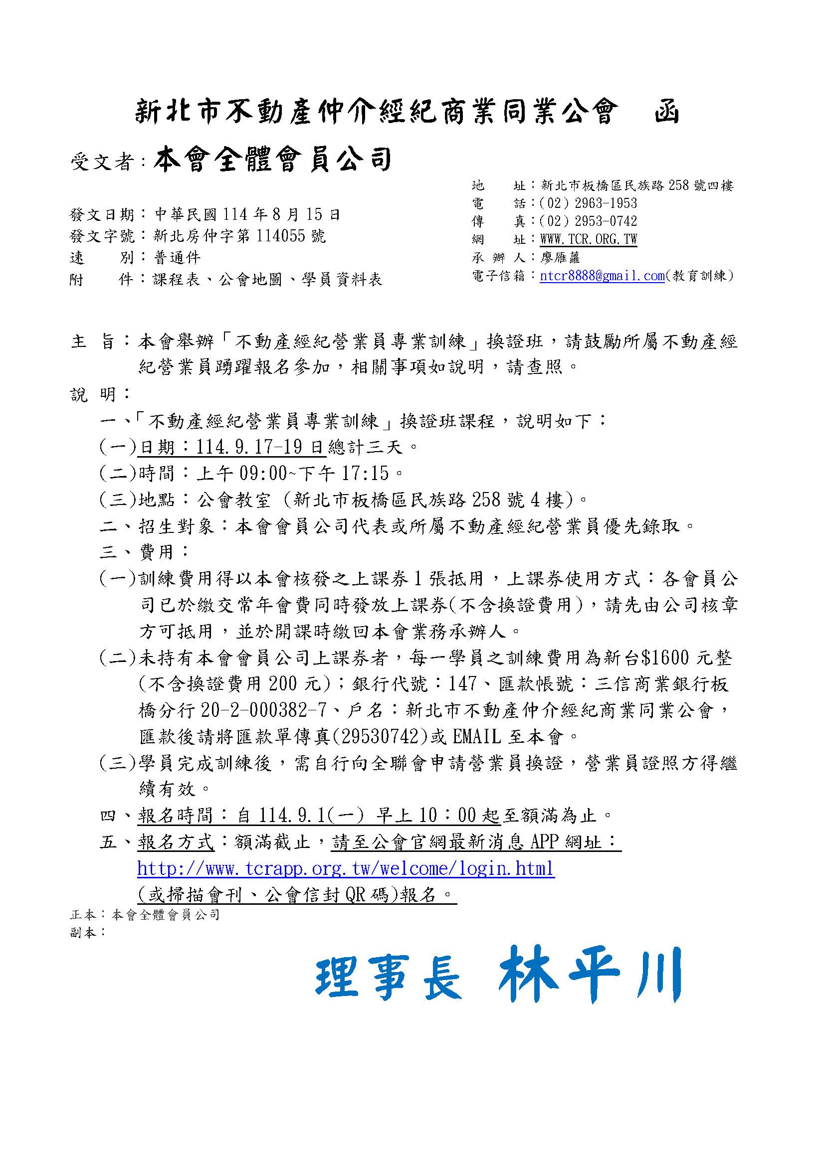1378151_a97e52409c257ea78ea80d5d475bdc41