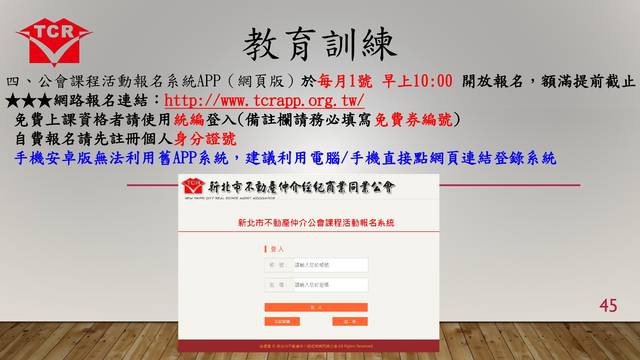 1379855_b4c27d21be92d0b988ffd7da9193afaf